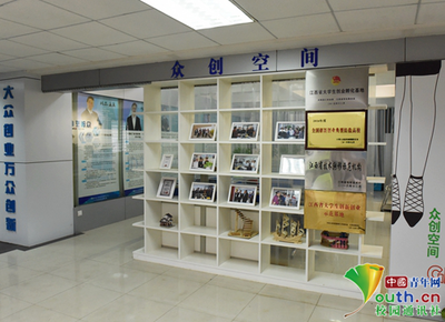 高校科技园 创新孵化引擎，文化创意助推企业腾飞