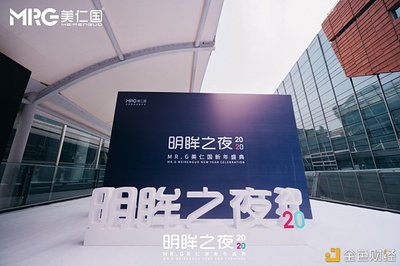 广州美仁国技能培训 文化创意咨询策划服务赢得全国学员赞誉