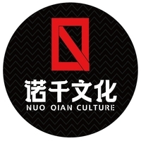 文化创意咨询策划服务策划案