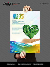 创意与灵感的共生 文化咨询企业的挂画艺术与设计理念