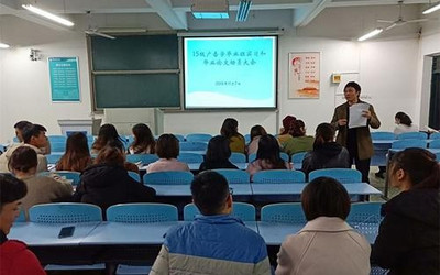 广告学课程体系与课外实战 文化创意咨询策划的融合之道